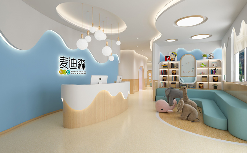 麥迪森早教機構裝修設計